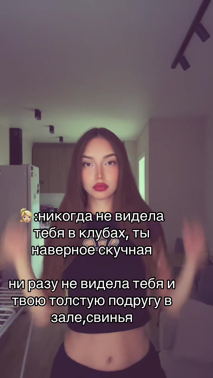 @lisssskkkaa
