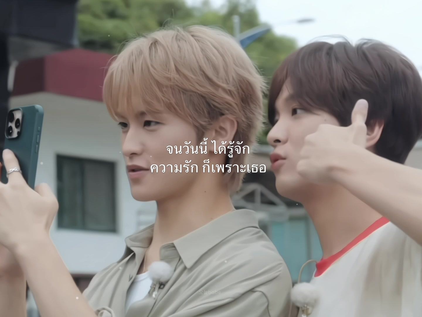 @오늘babe