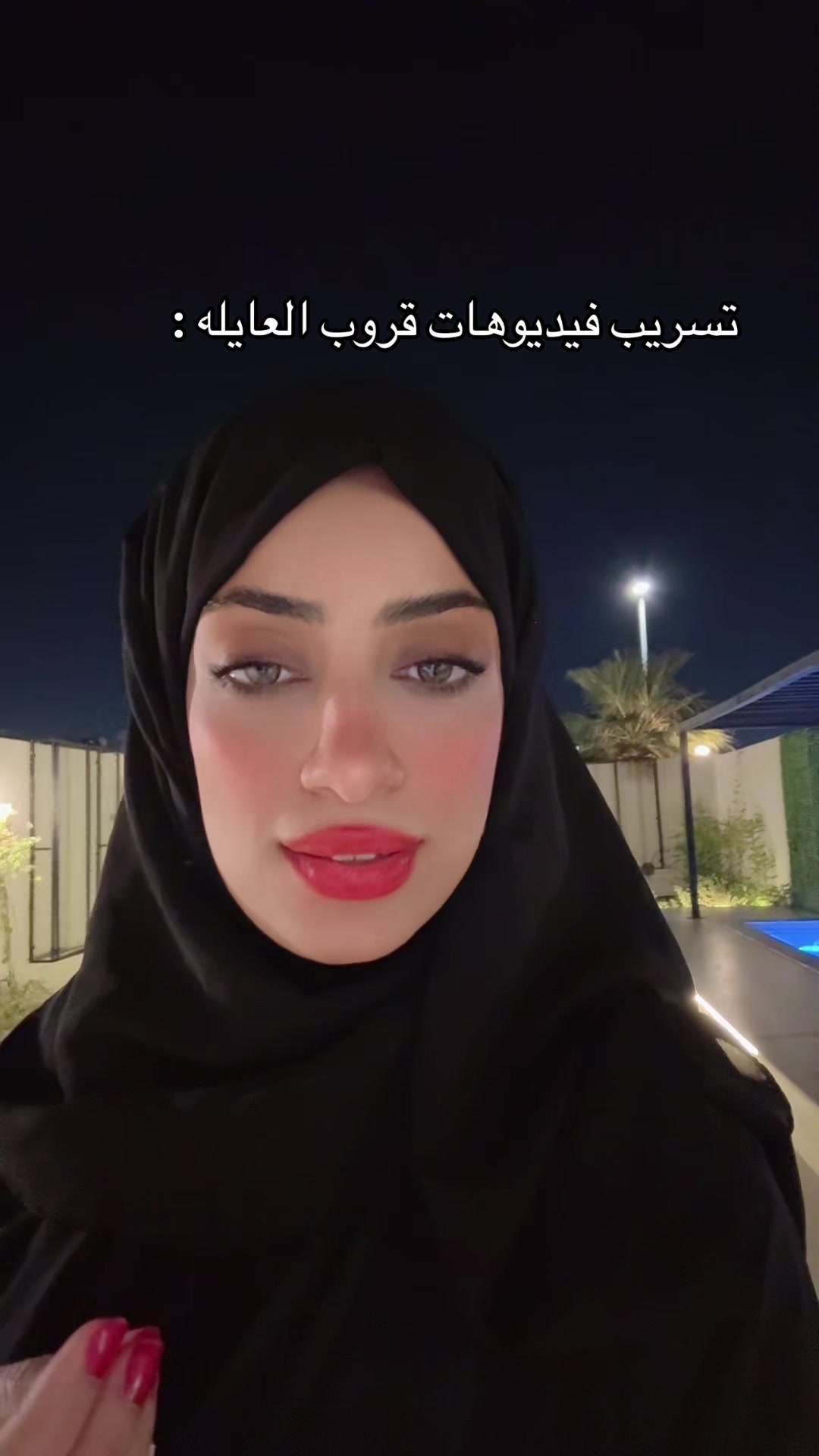 @دانيه🦋|Daniah