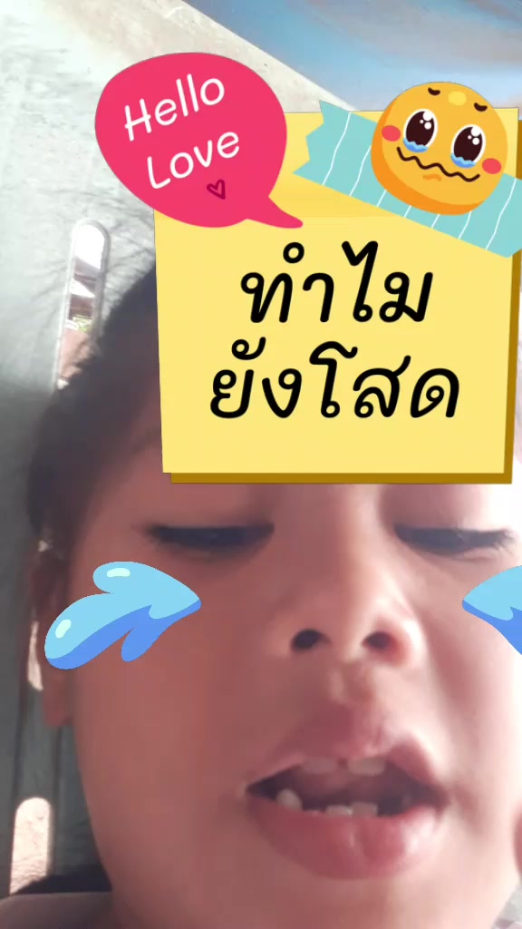 @Oumm'm