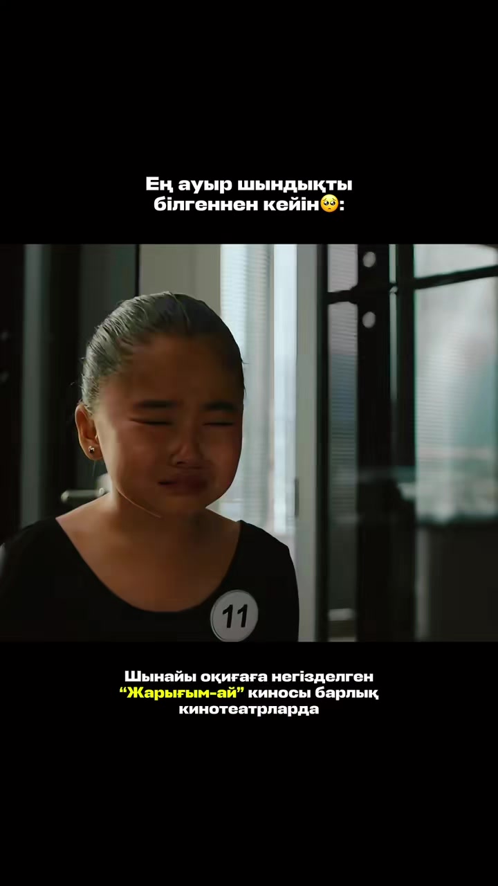 @𝙎𝙝𝙮𝙢_𝙓