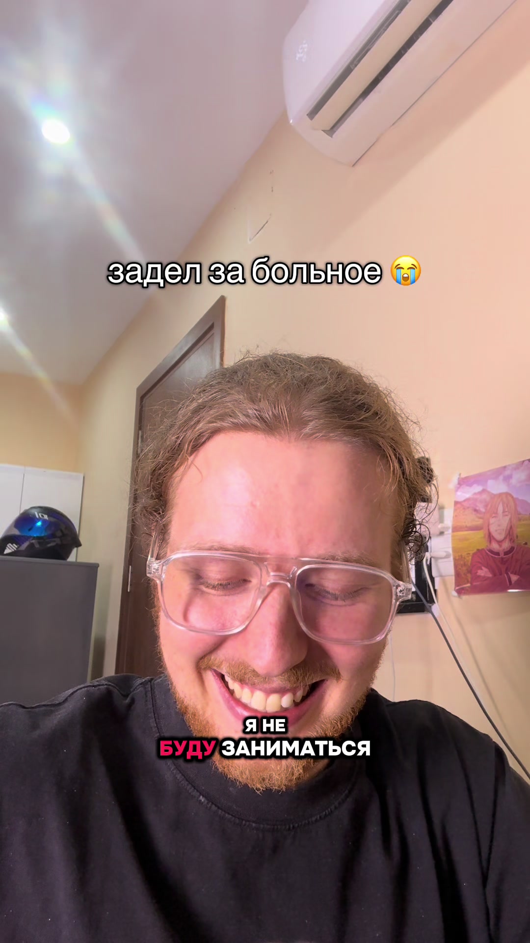 @asapalexei52