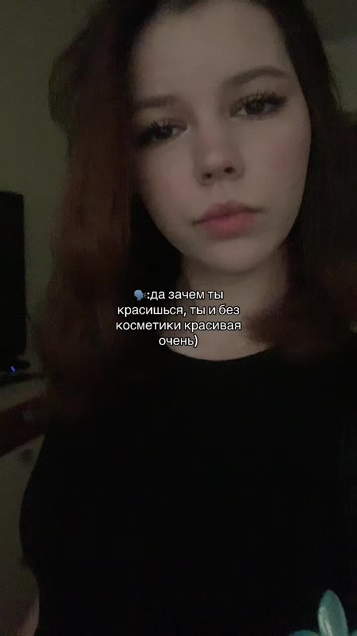 @inst:_sonattta__