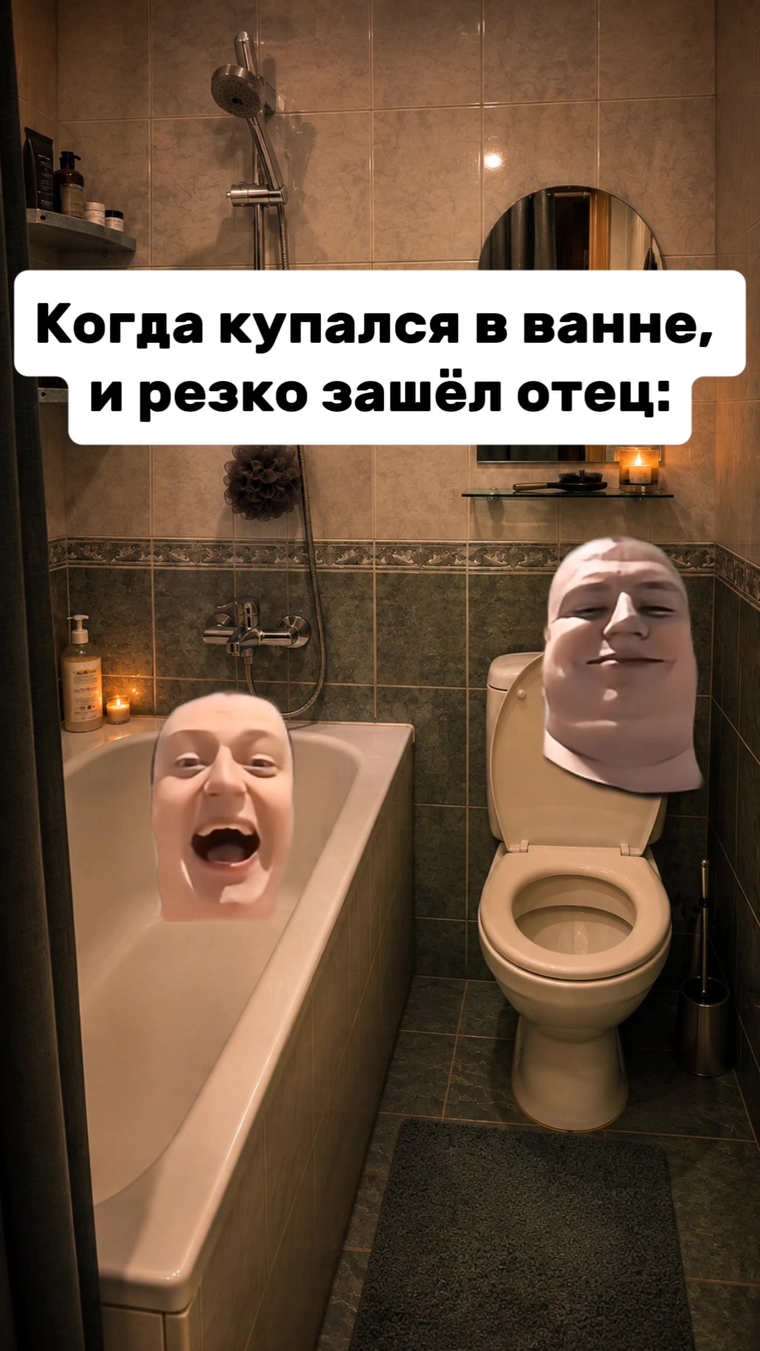 @MellFan