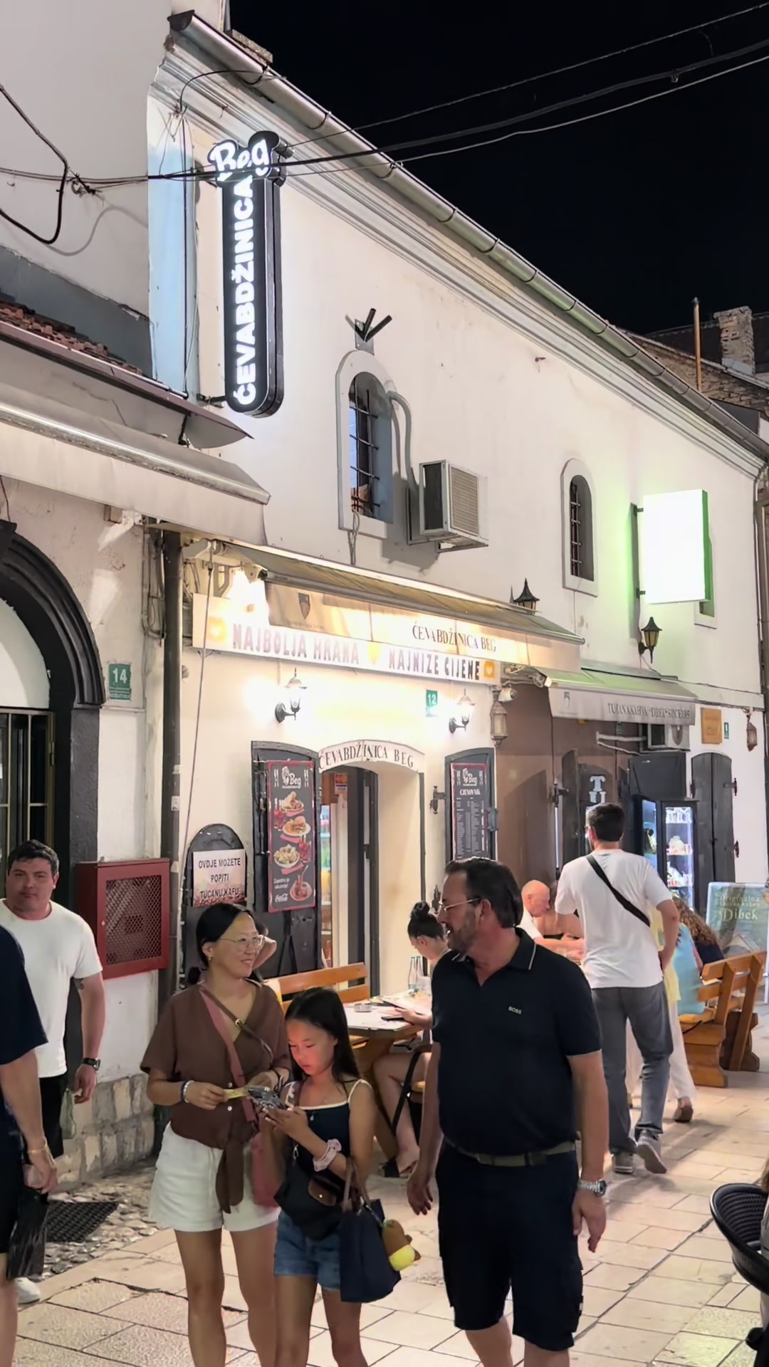 @Visit Baščaršija BiH