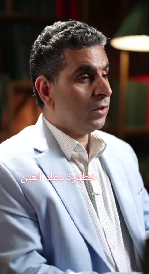 @Dr. Waleed Attia