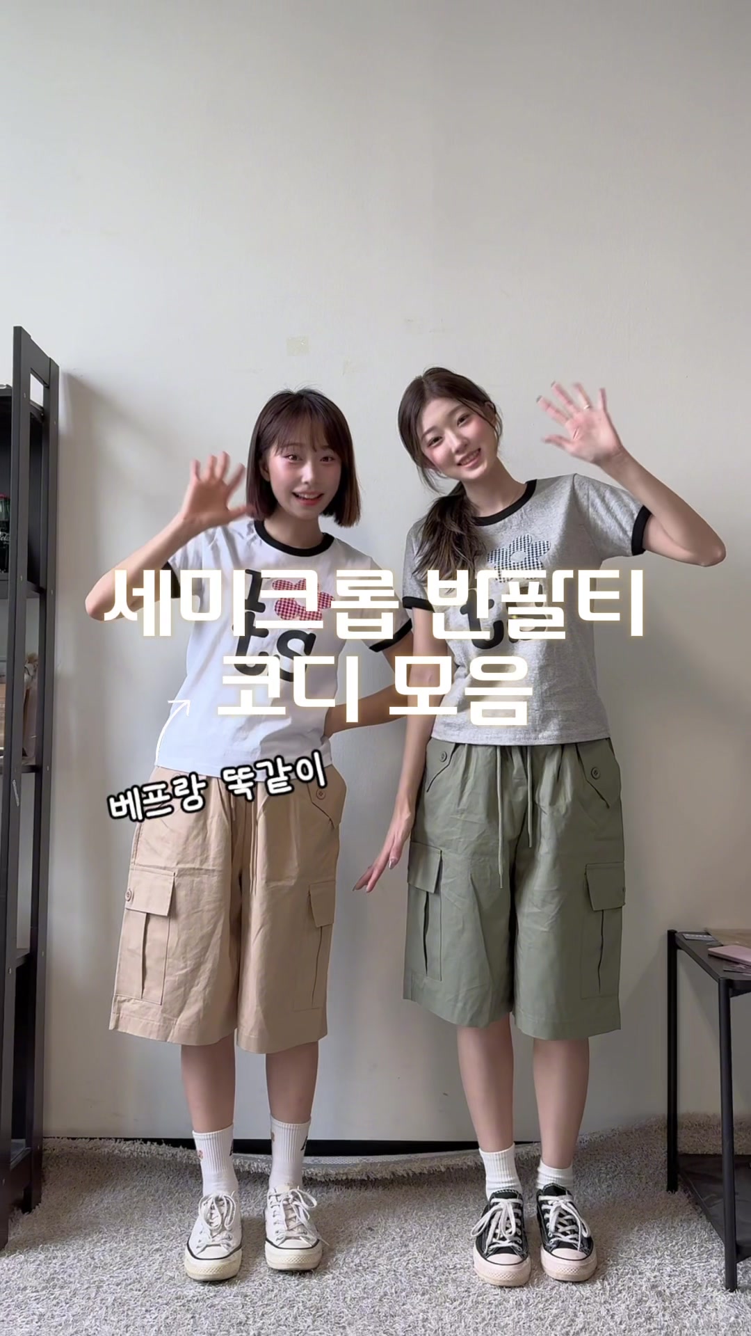 @키키코 kikikogram