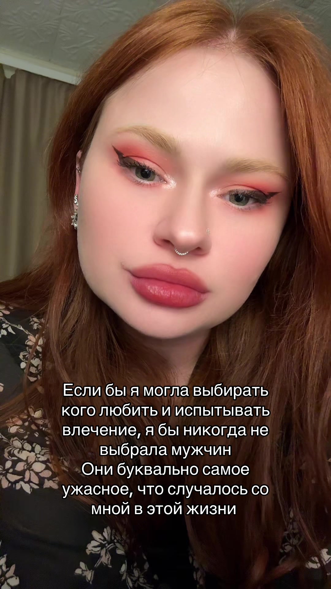 @fire fox 🦊
