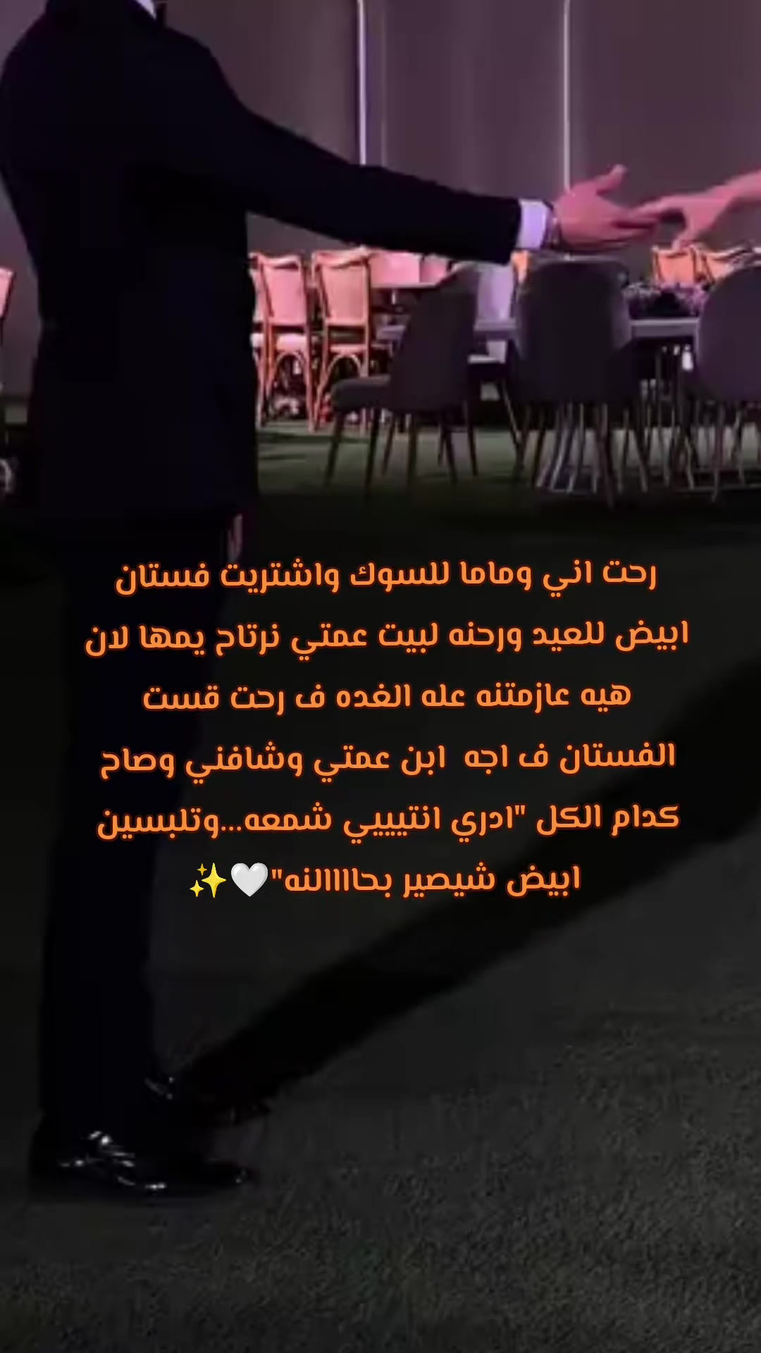 @نفــــــــس❤️