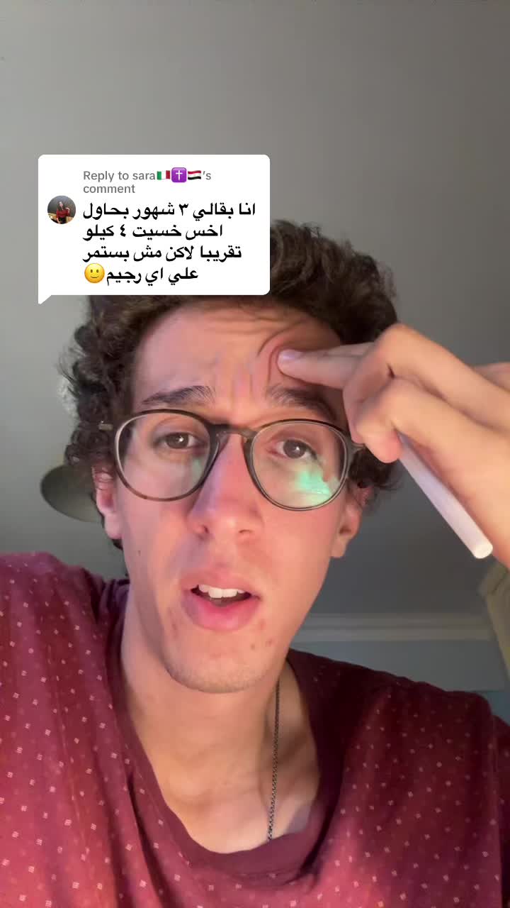 @Mohamed El Salakawy