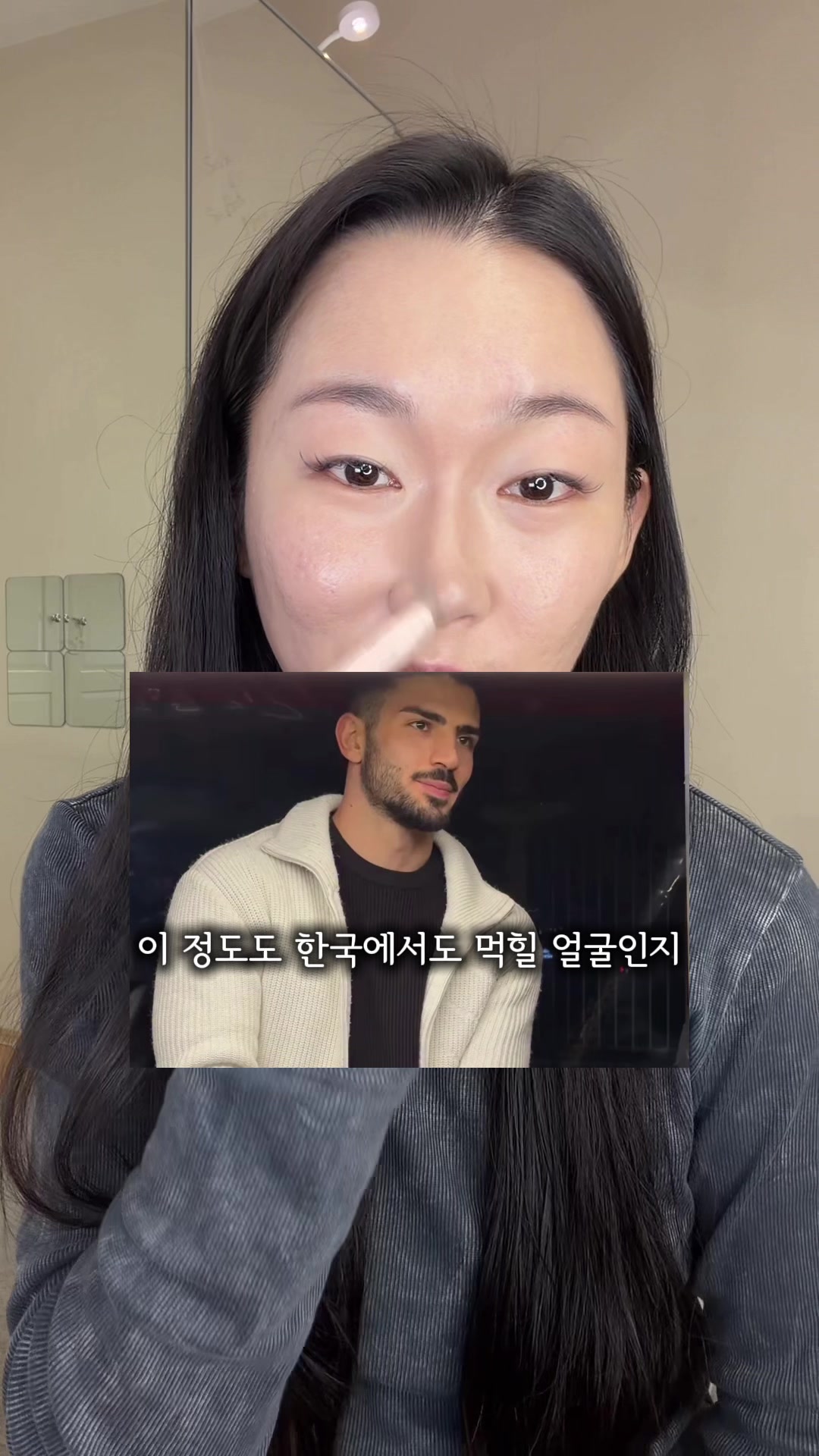 @수아 suaaa