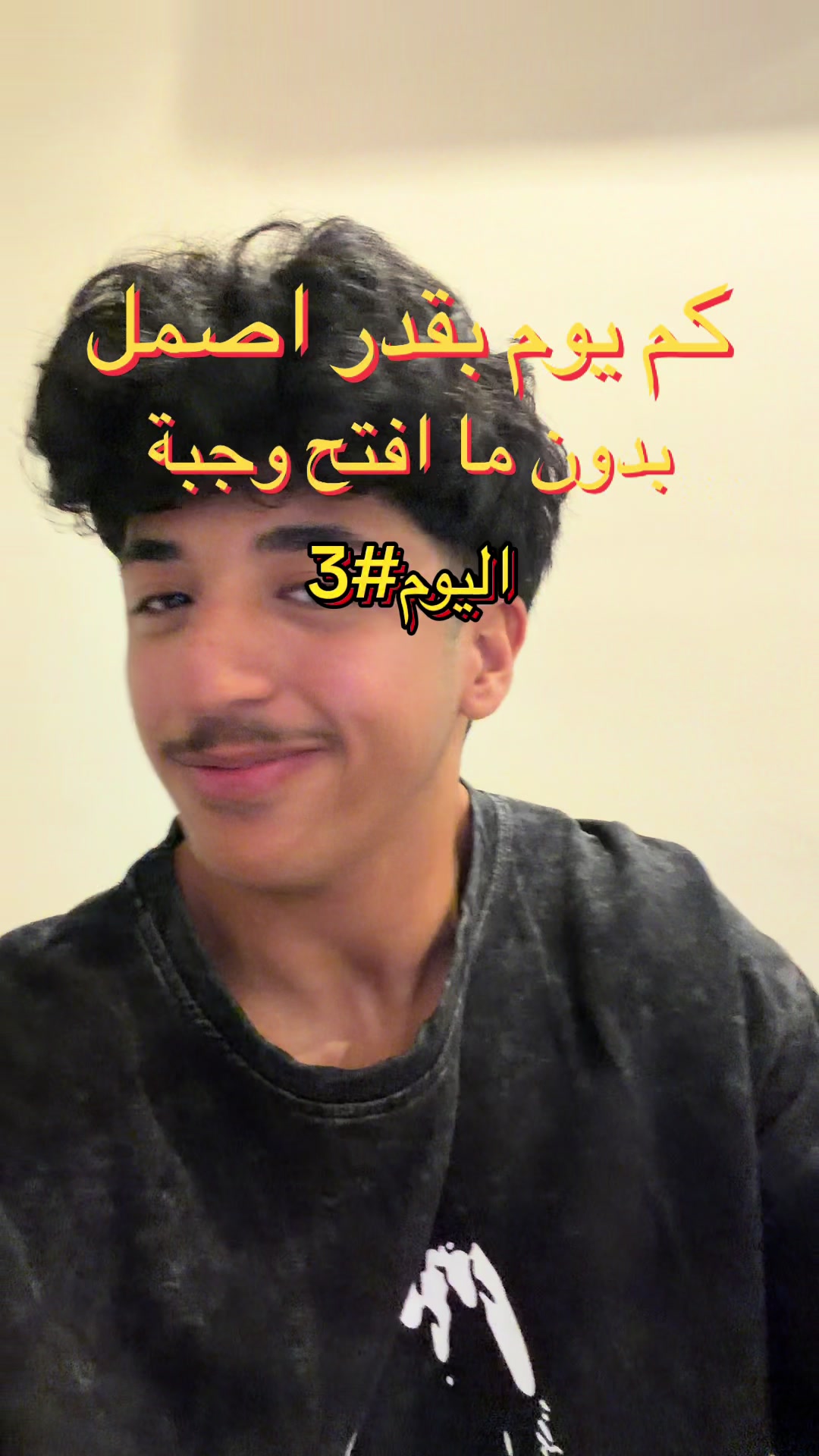 @Turki | تركي