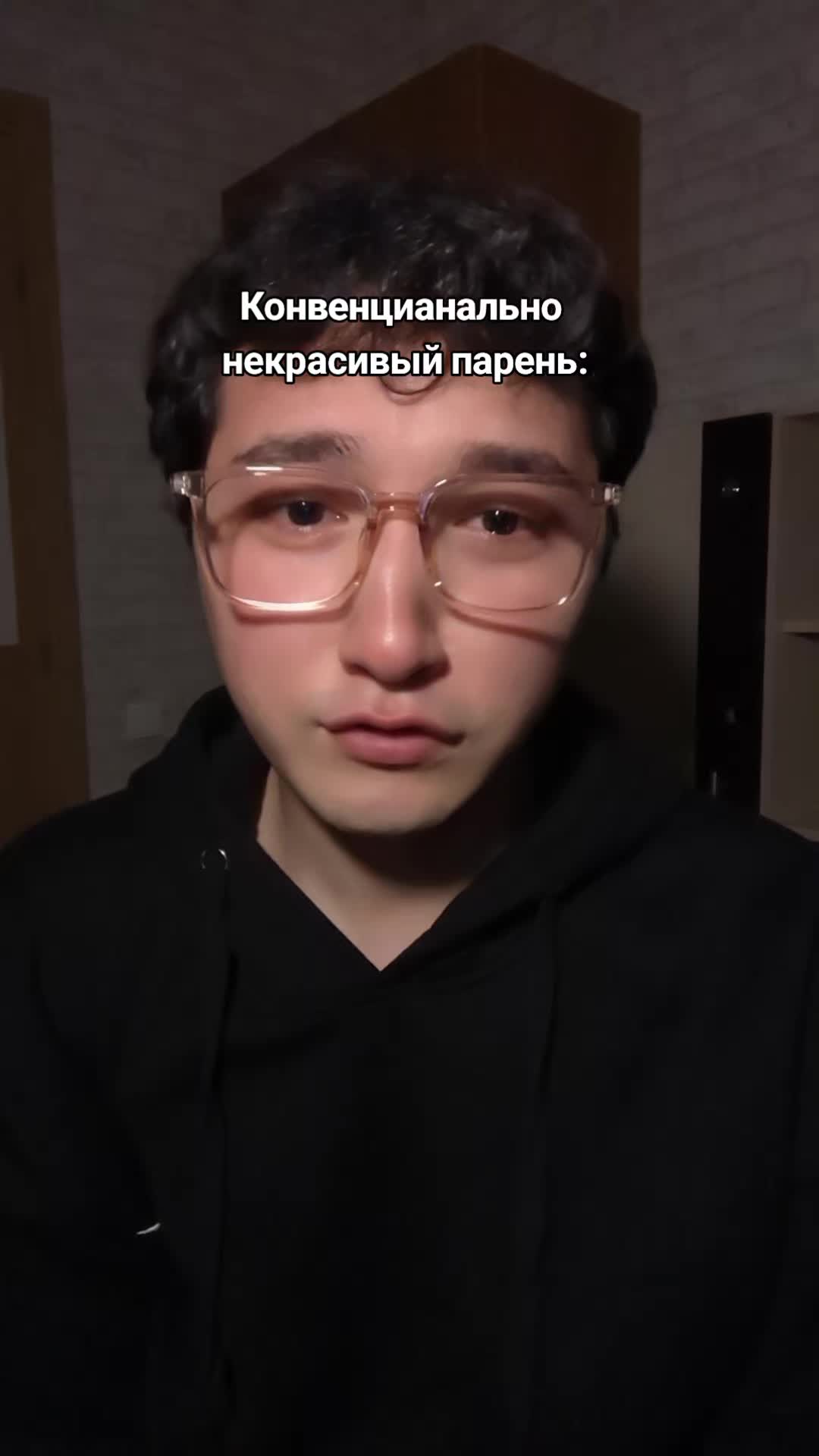 @Эра Хусейн 🇺🇿