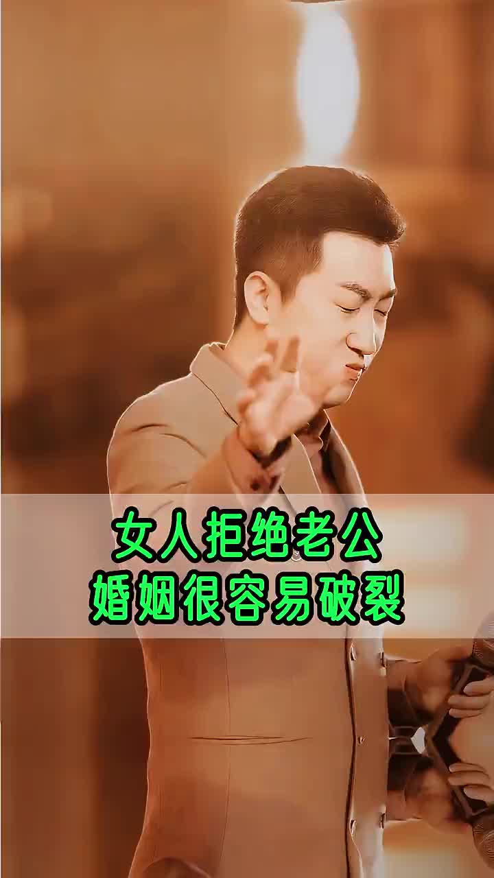 @周文强财商传承
