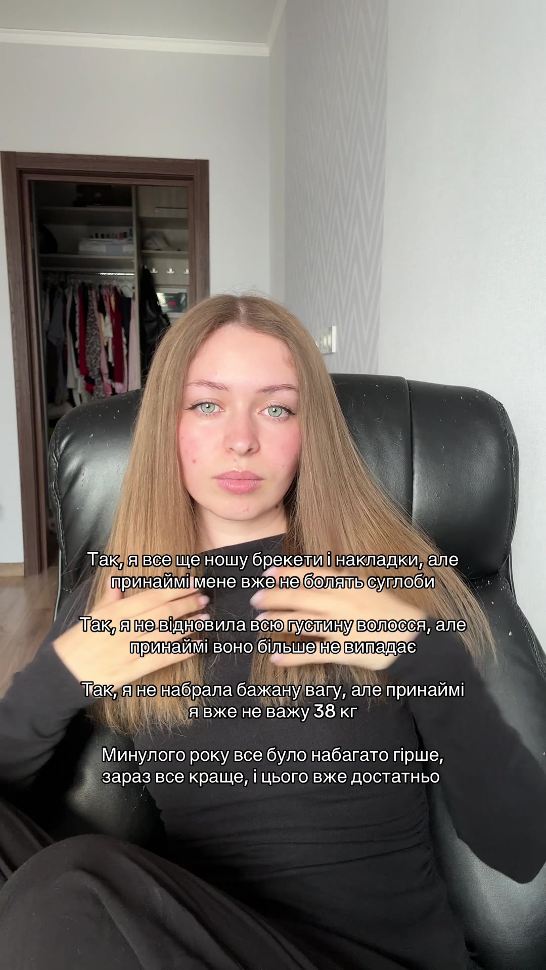 @Амбасадор XXS | Христя