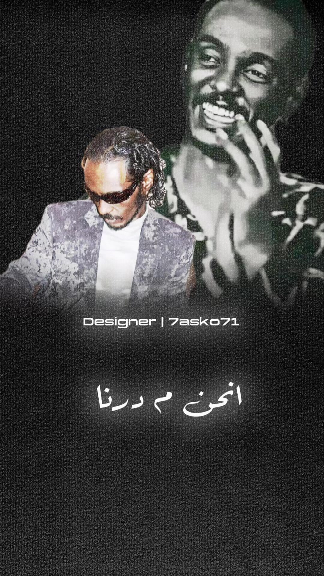 @7asko7l🇸🇩