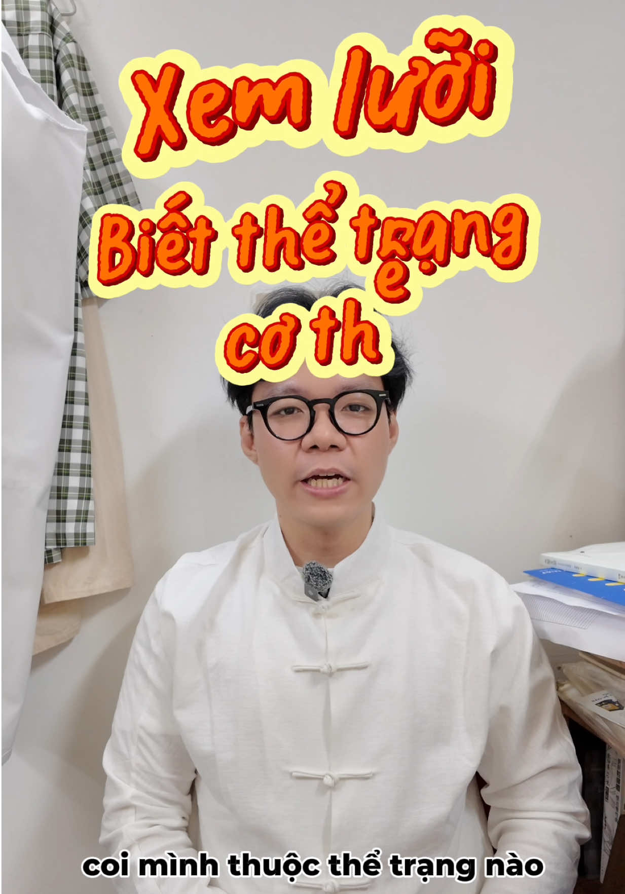 @Ho&agrave; Đ&agrave;