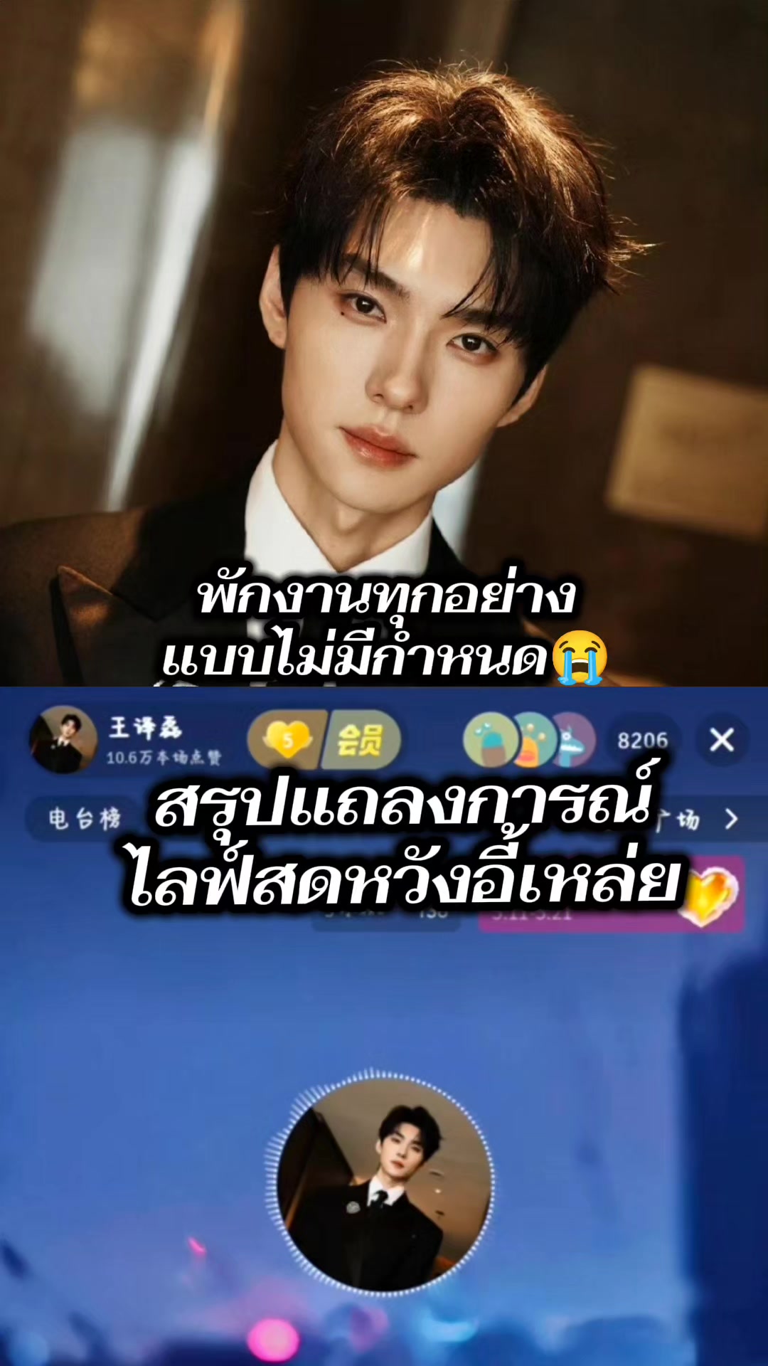 @૮꒰˶•ℍ𝕠𝕟𝕖𝕪༝ĴᎥᗴŦƛᑎǤ•˶꒱ა