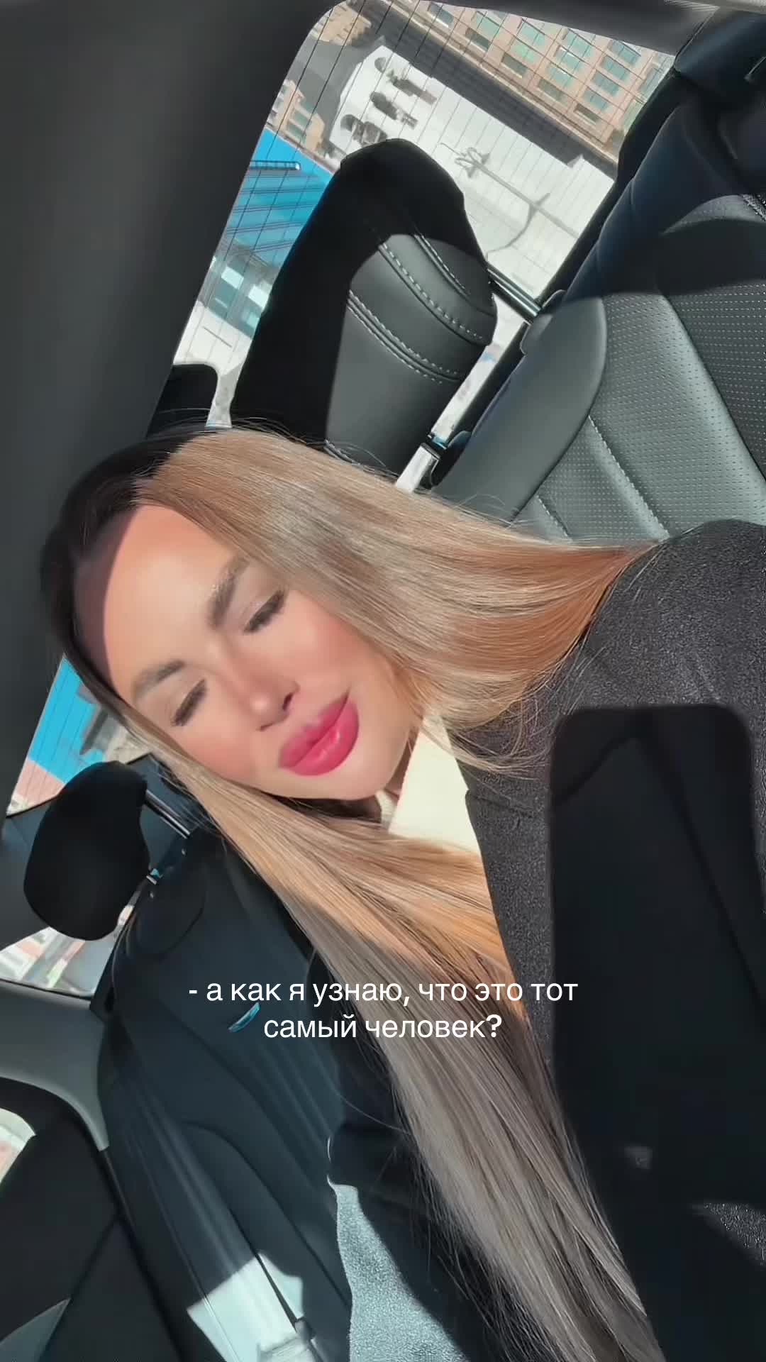 @Тгк: nesme_yanka