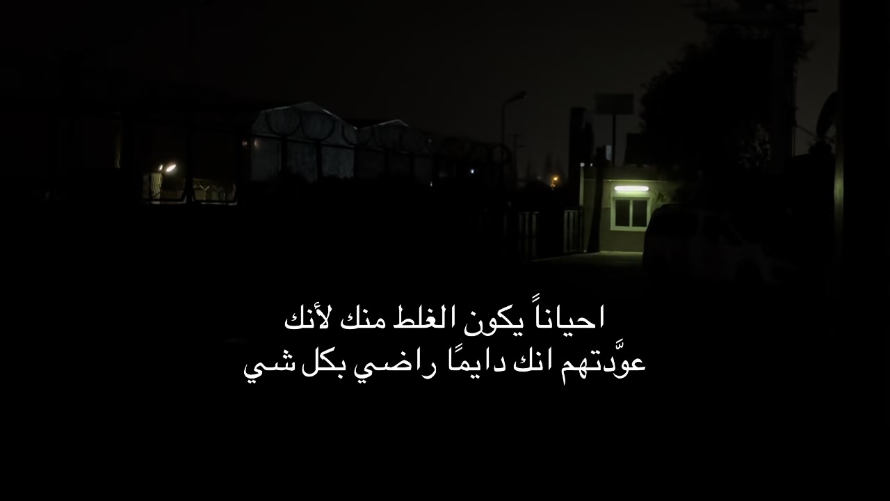 @يـٌناير .