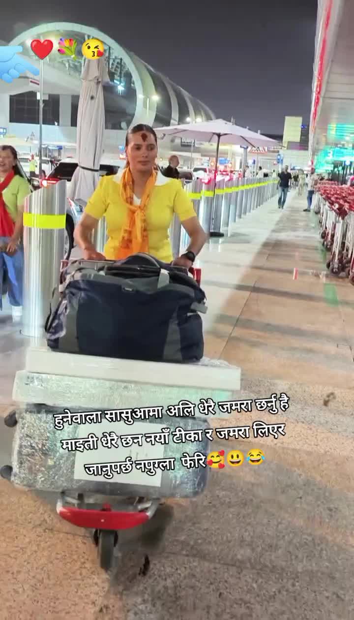 @Renuka Khadka❣️🇳🇵