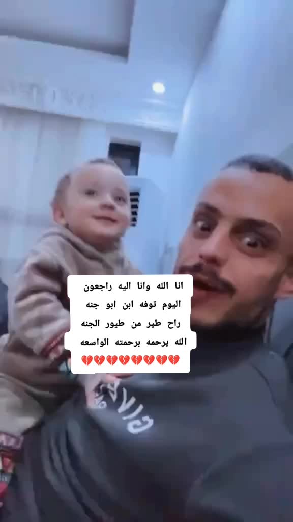 @نيلز
