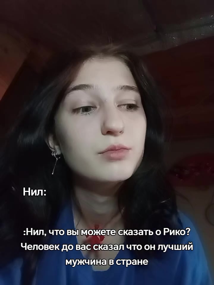 @Ненавижу, как Эндрю Нила 🚬@