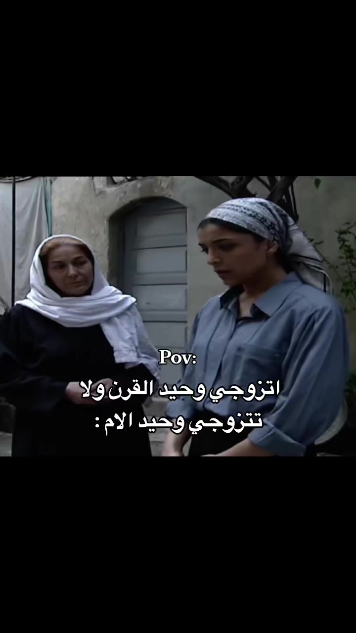 @وطـّـن 🧉.