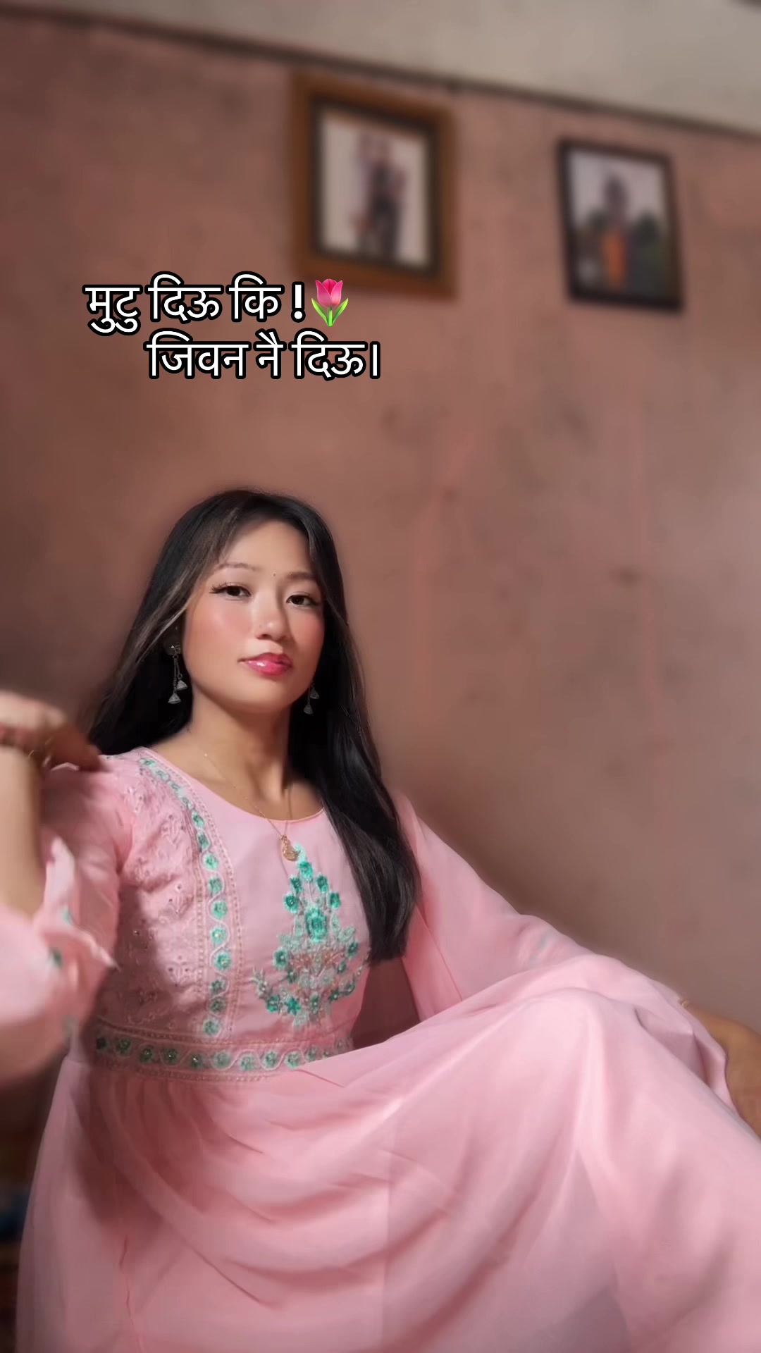 @ᥫ᭡፝֟፝֟ⓃⒶⓂⓤ°°🧿
