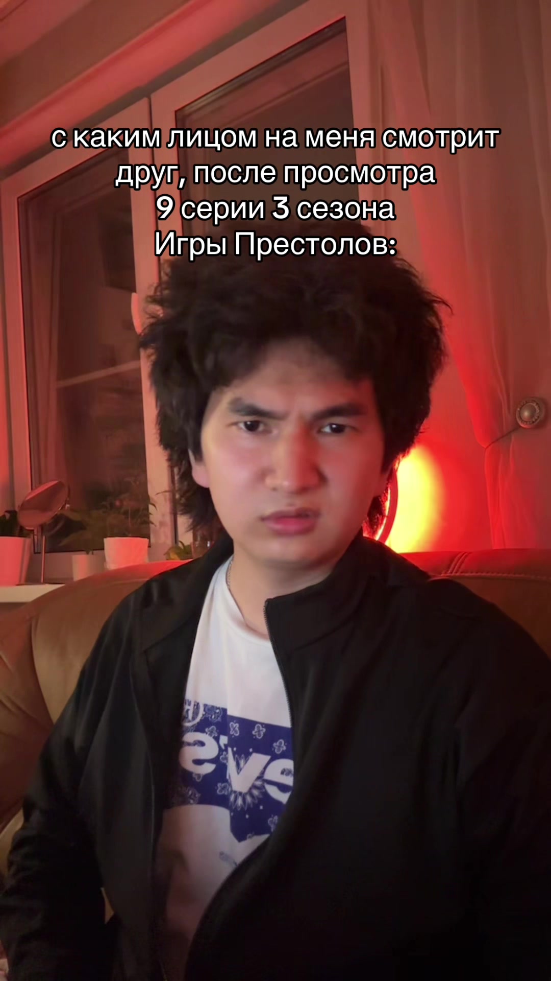 @акасура