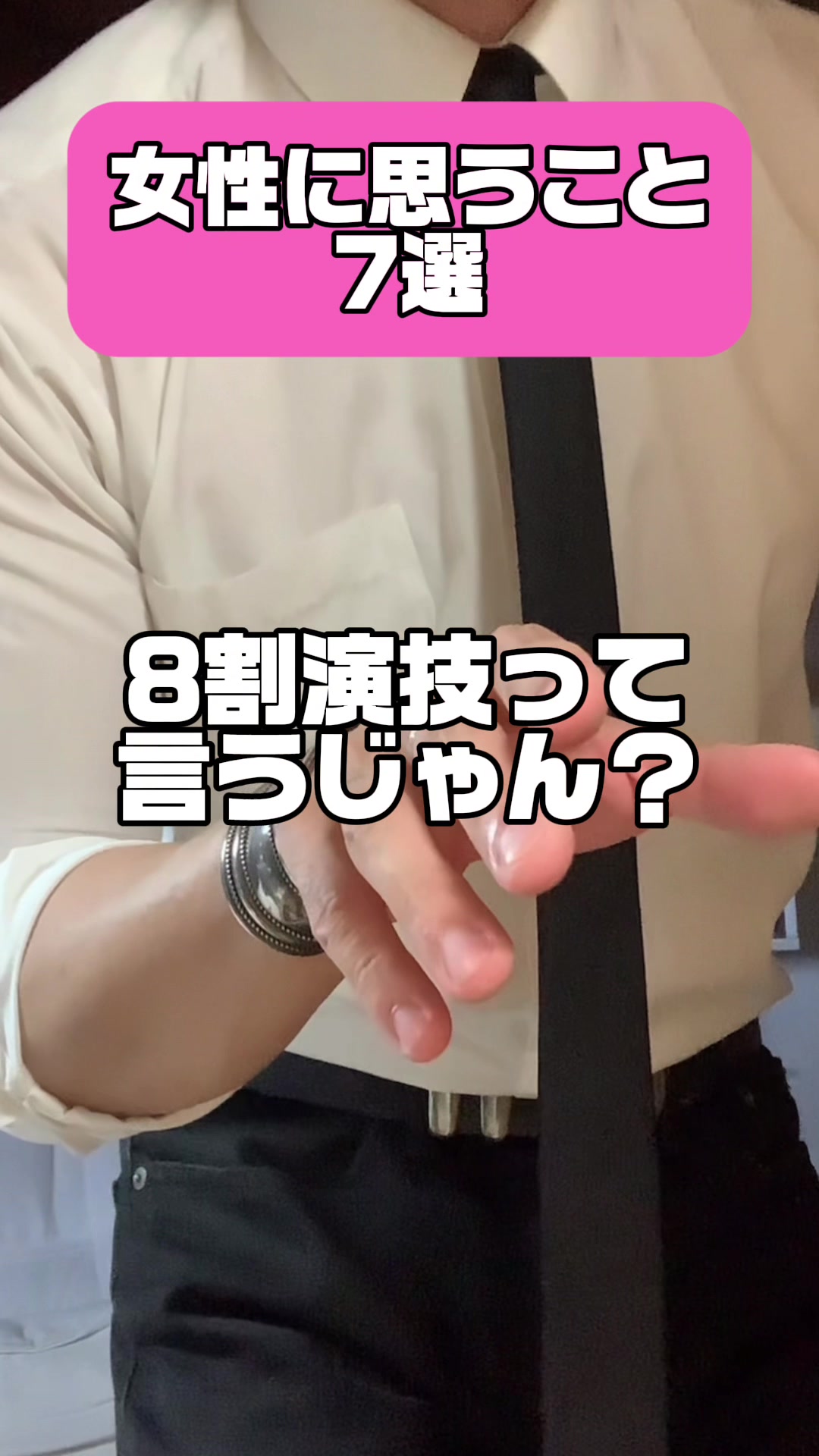 @ジョジョ太郎【歌い手】