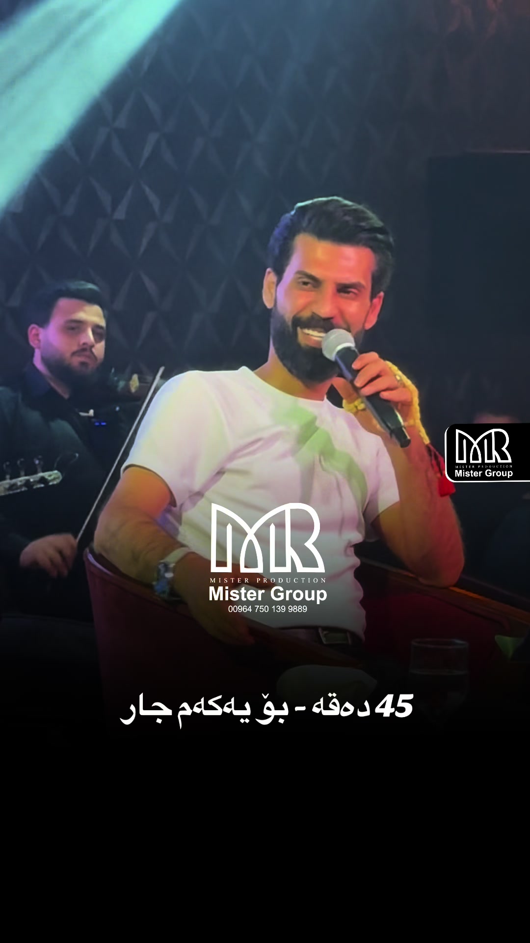 @mister_group