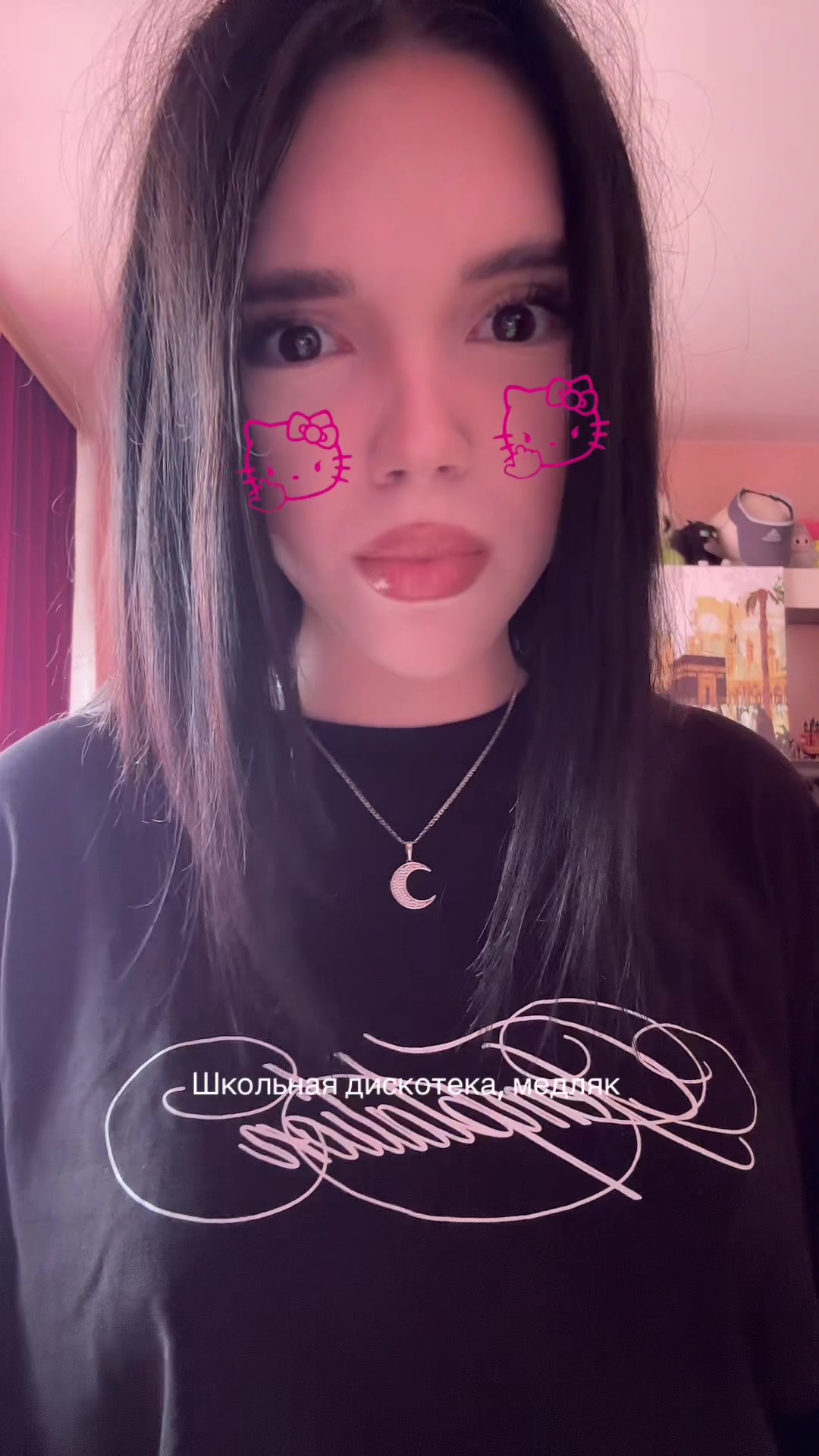 @ᴏʙʀᴇᴄʜʏᴏɴɴʏ sʀᴀᴢʜᴀᴛsʏᴀ