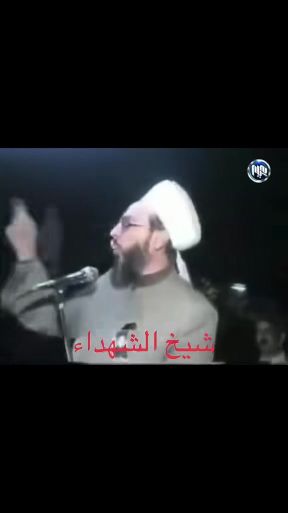 @محبي الشيخ مرشد معشوق الخزنوي