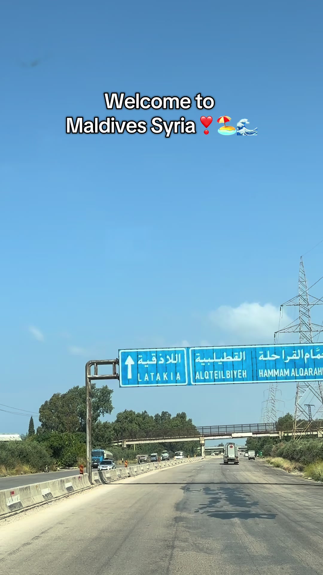 @دحوم 🎱