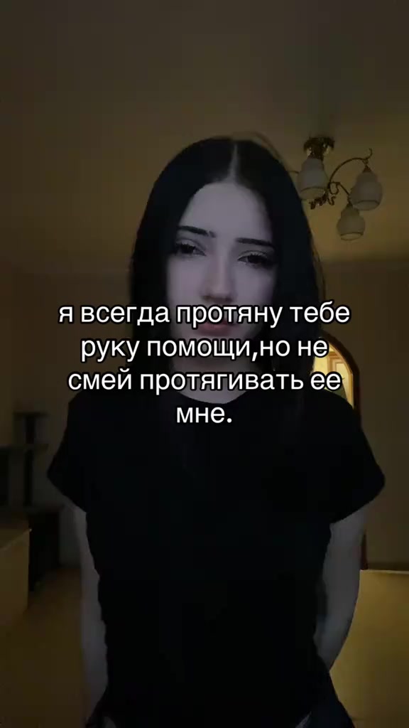 @𝗸𝗮𝘀𝘁𝗮🐾