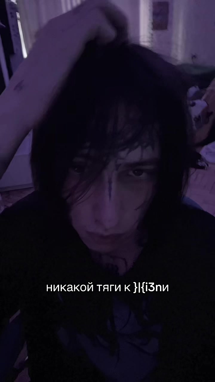@anxmee