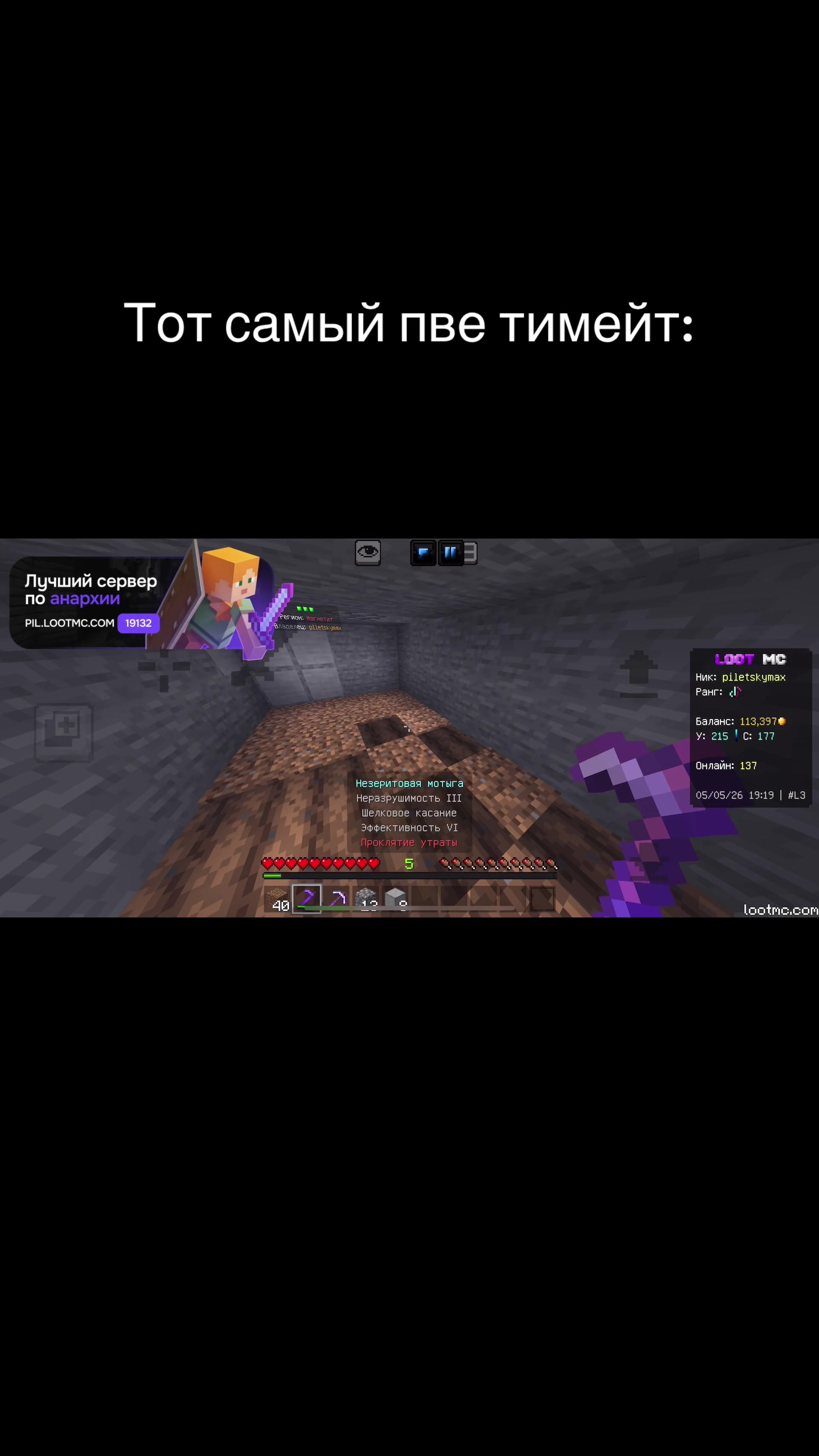 @0PrAH13M