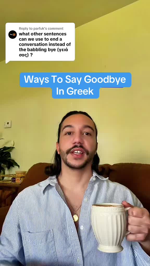 @Emmanuel Manolakas