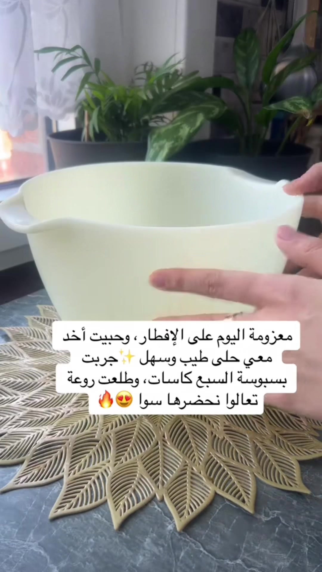 @🦋Abir🦋