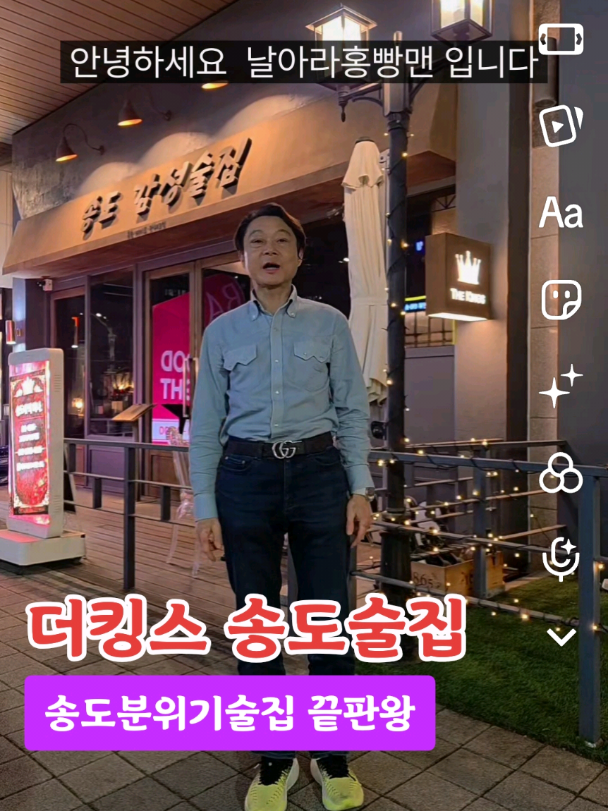 @홍빵맨 Hongbbangman 🥨