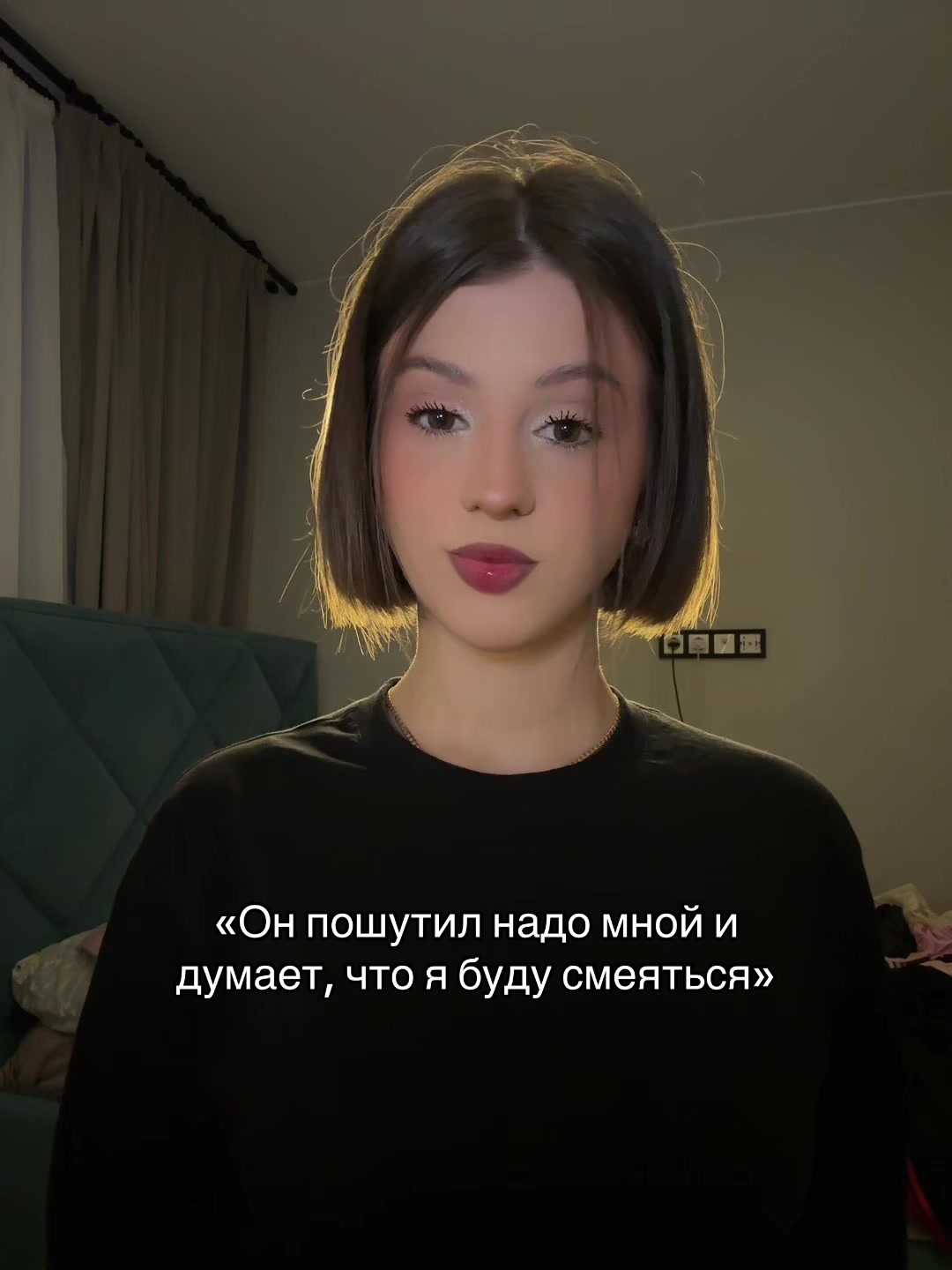 @ульяшка милашка