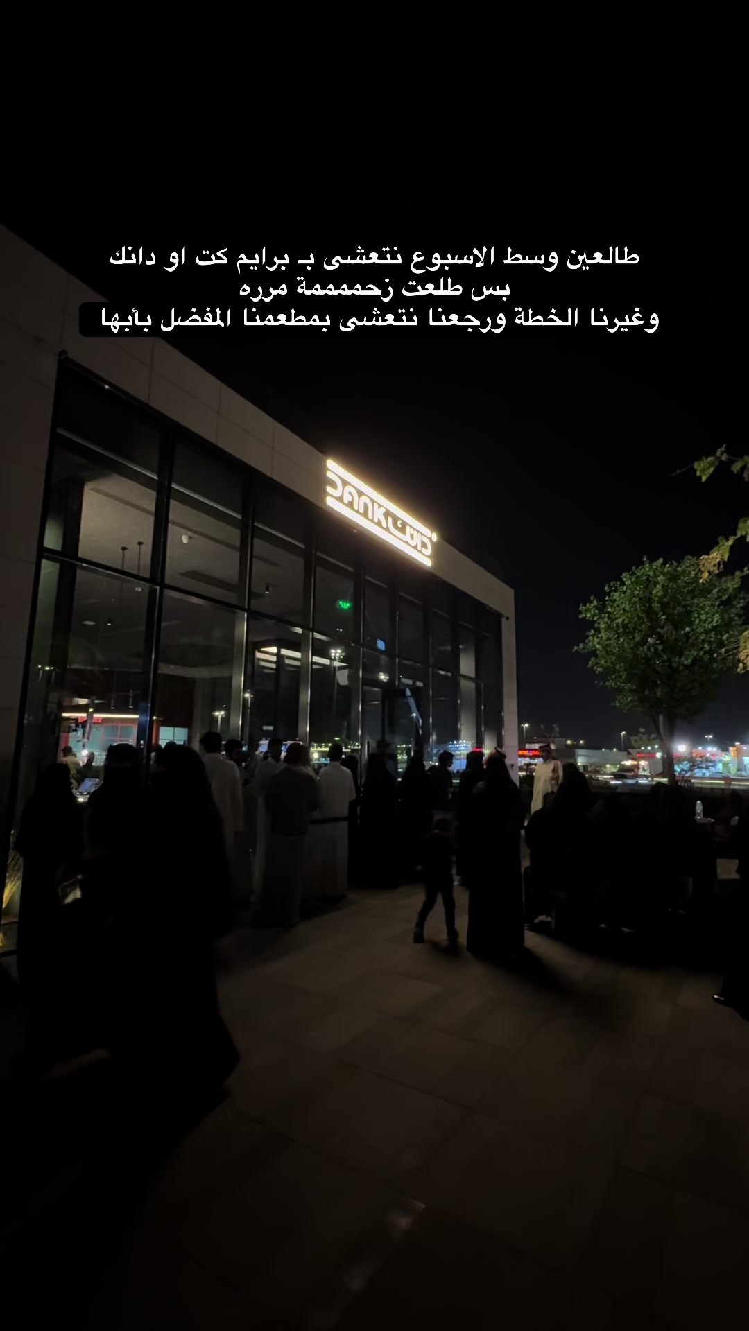 @الــاء العسيري | أبها 🍃