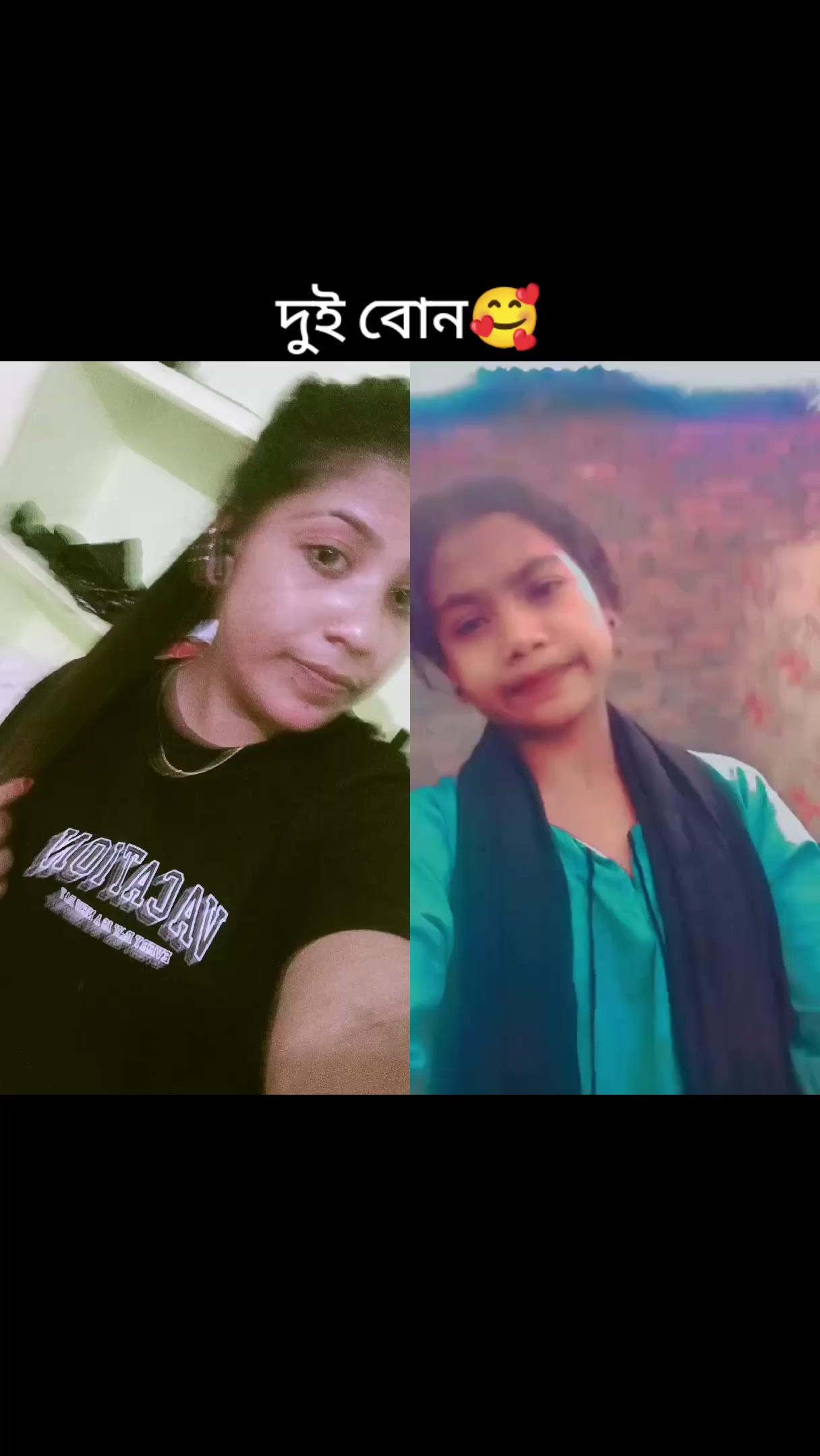@@⎯͢⎯⃝☻☔︎মায়াবী☻♡᭄&bull;─