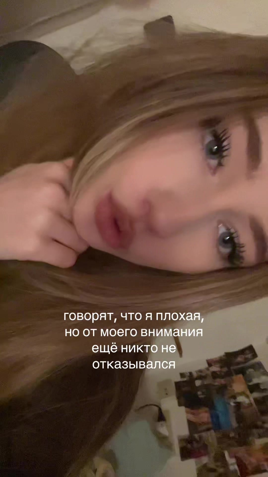 @лол