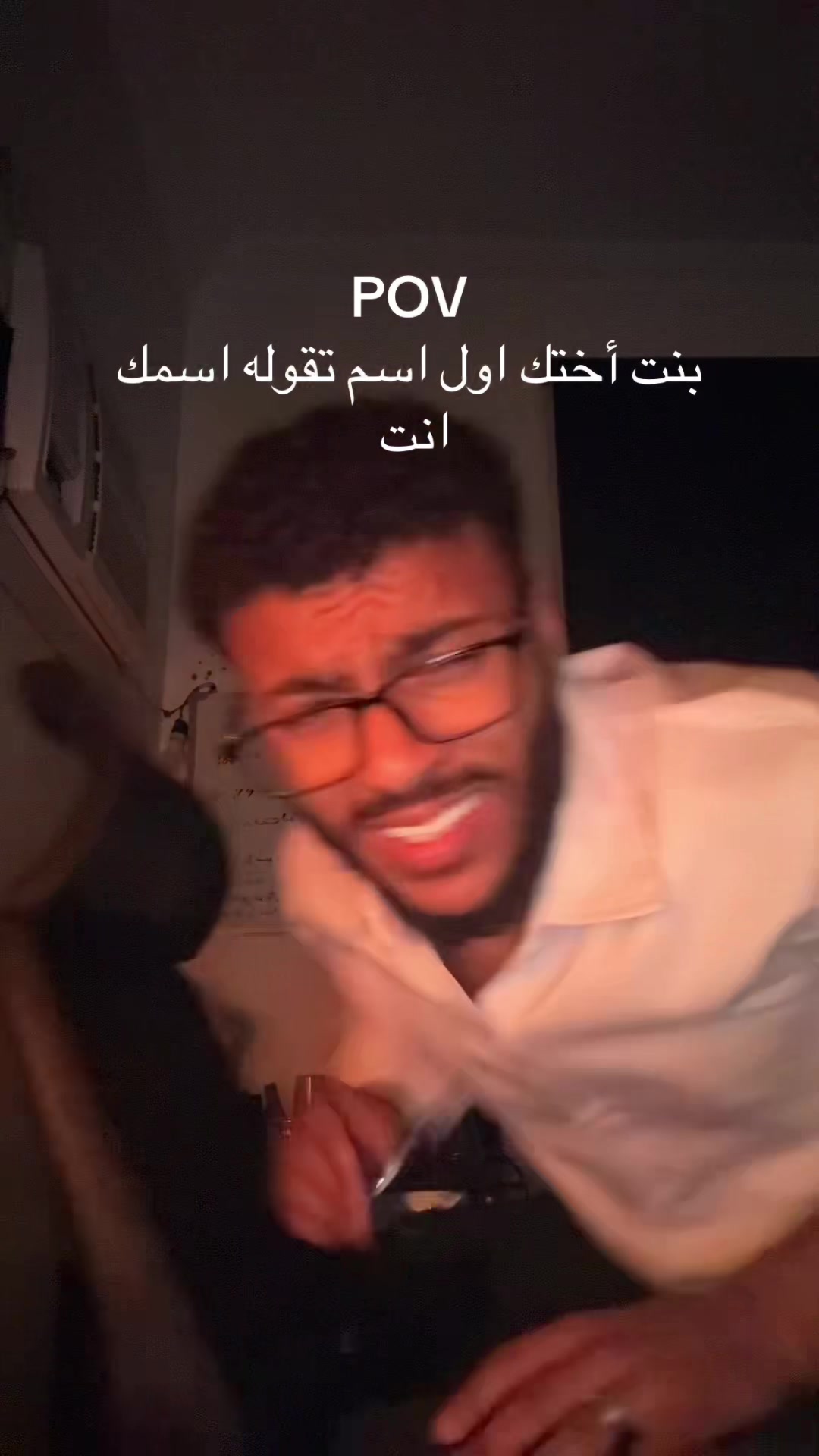 @عبدالملک الشمرانی