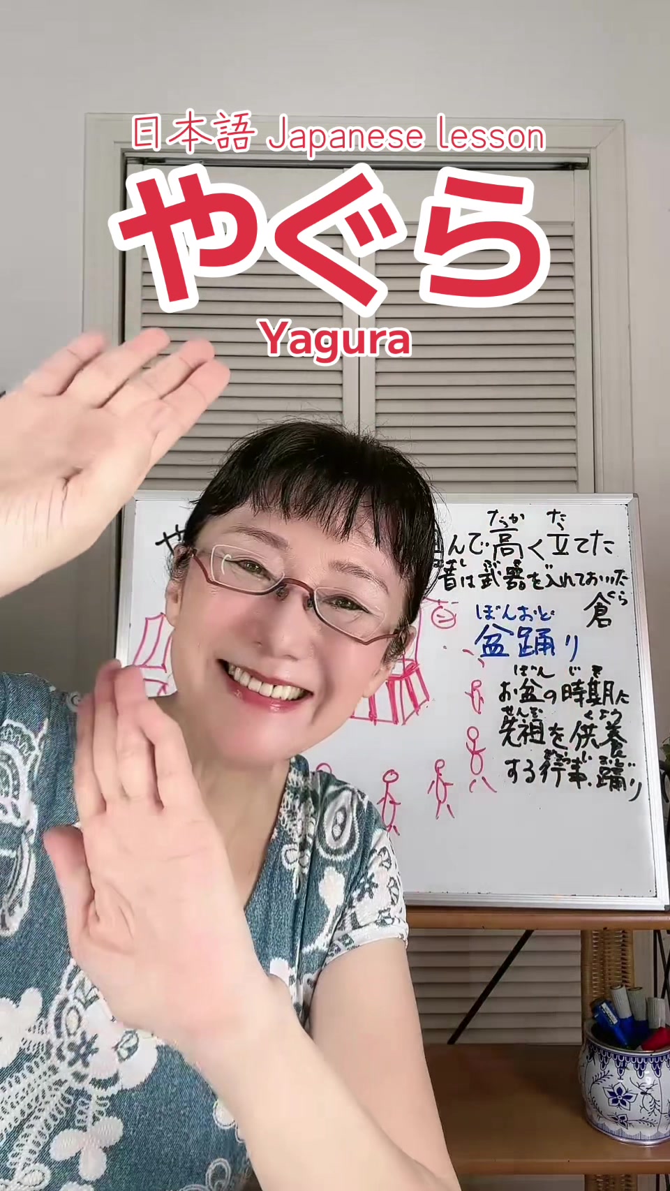 @Miyomin