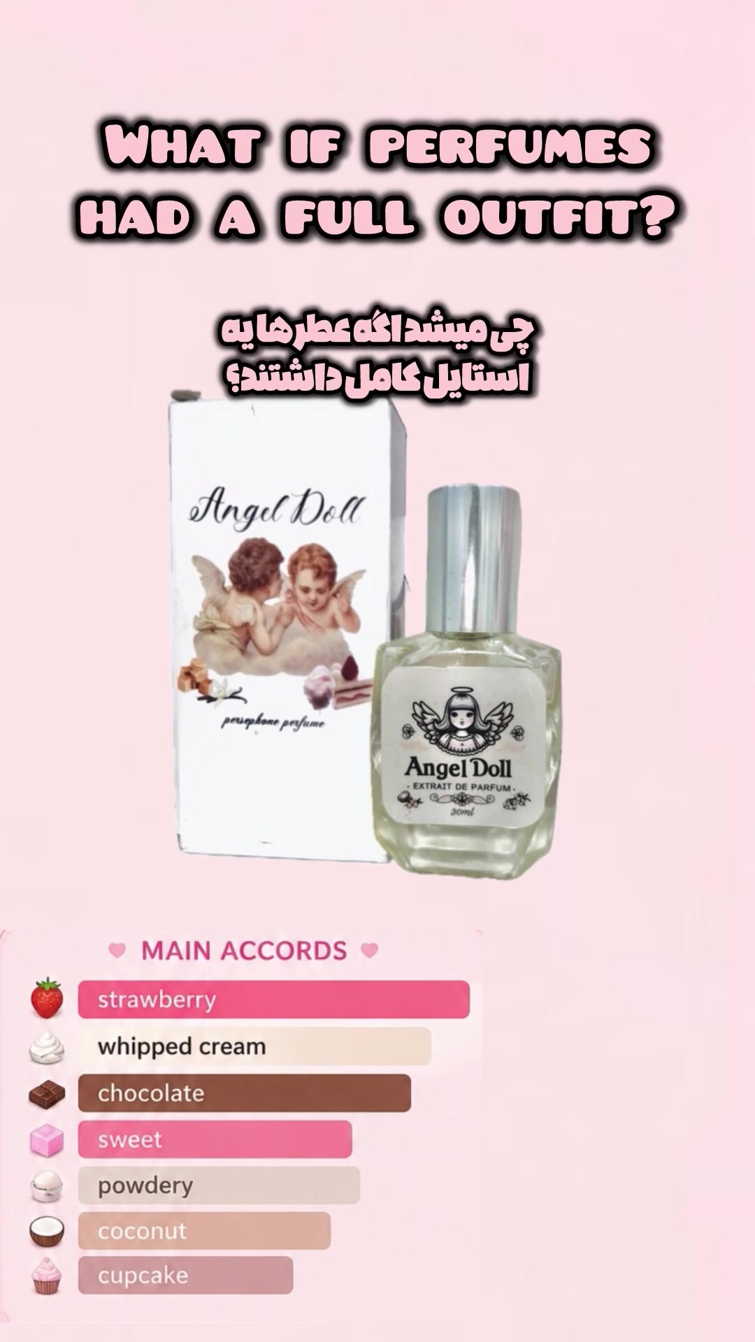 @MahoorScents
