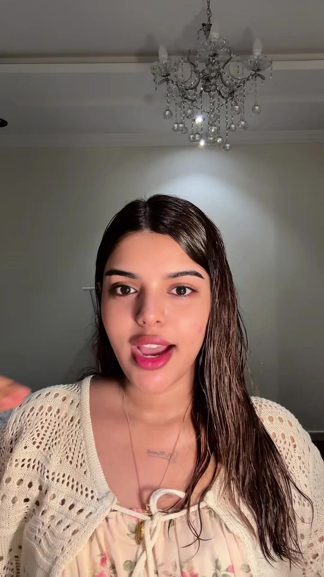 @أُم وتينّ