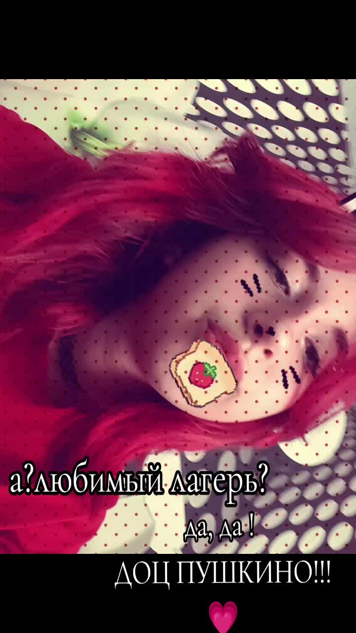@Tea_666